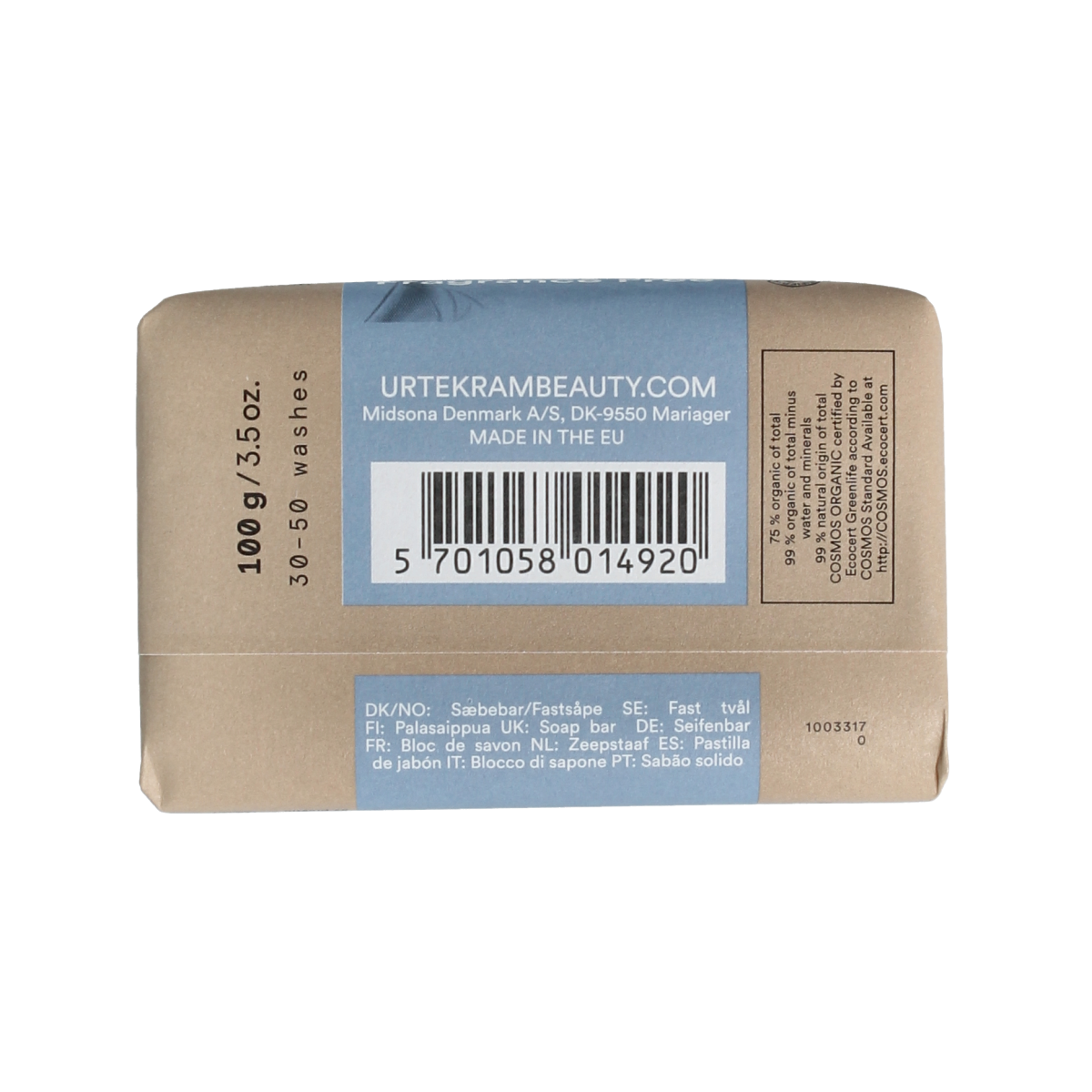 Urtekram Zeep geurvrij gevoelige huid bio 100.00 Gram