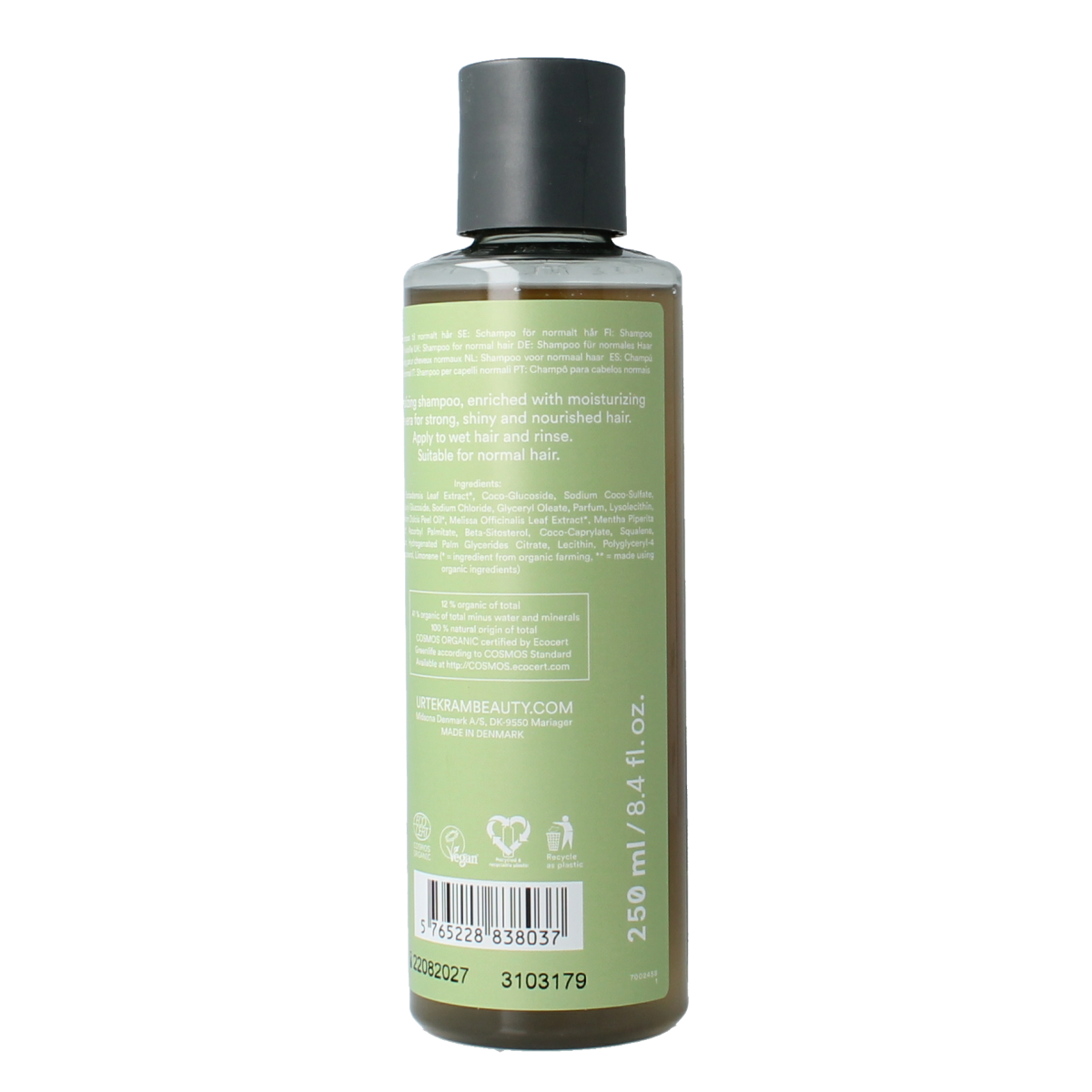 Urtekram Shampoo aloe vera normaal haar 250.00 Milliliter