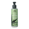 Urtekram Aloe vera bodylotion 245.00 Milliliter