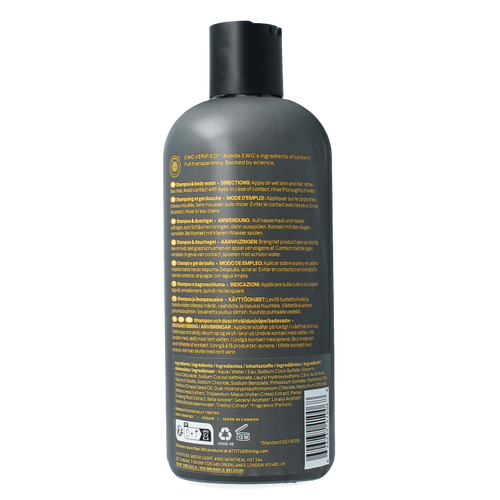Attitude Shampoo & bad 2 in 1 super leaves sports 473 Milliliter