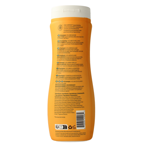 Attitude Shampoo super leaves vol & glans 473.00 Milliliter