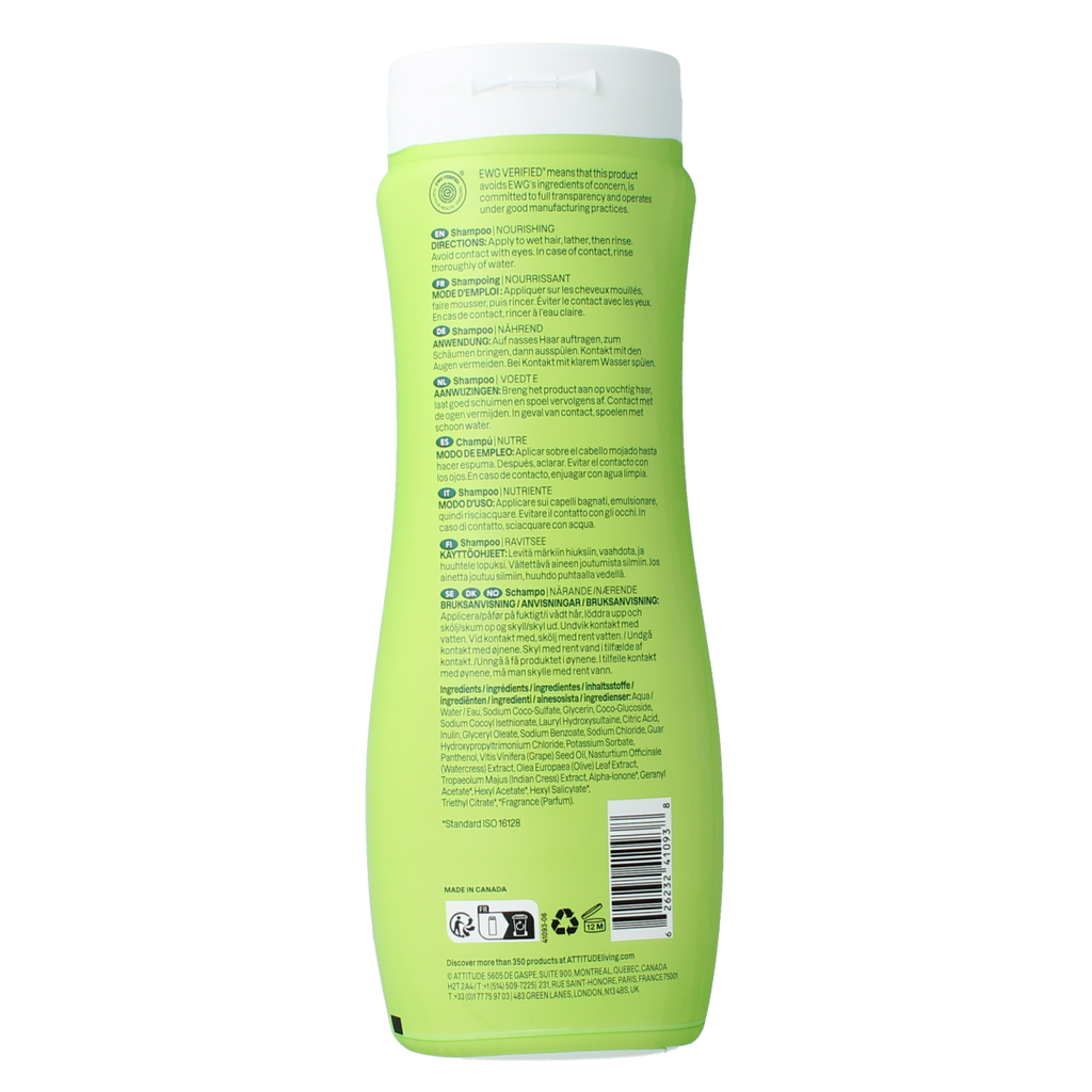 Attitude Shampoo super leaves voedend & verzorgend 473.00 Milliliter