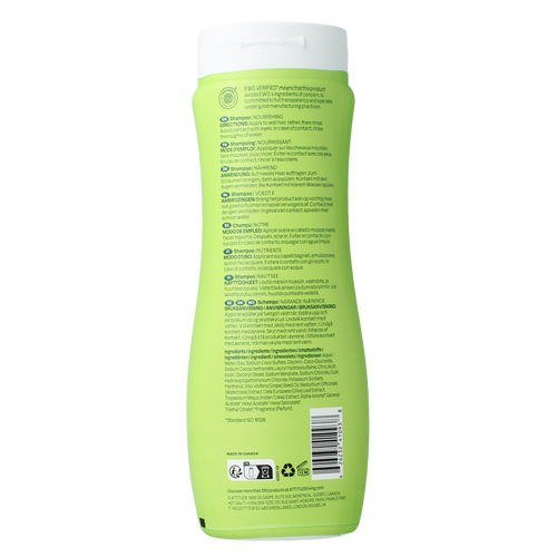 Attitude Shampoo super leaves voedend & verzorgend 473.00 Milliliter