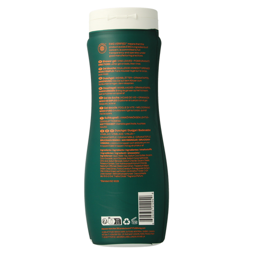 Attitude Super leaves bodywash glanzend 473.00 Milliliter