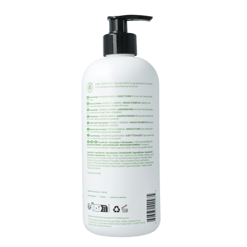 Attitude Super leaves handzeep pear & amber 473.00 Milliliter