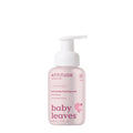 Attitude Baby leaves 2-in-1 hair & bodywash foaming parfumv 295.00 Milliliter