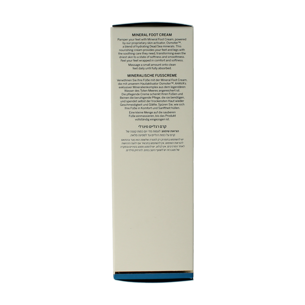 Ahava Mineral foot cream 100.00 Milliliter