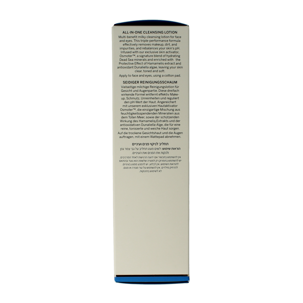 Ahava All in one toning cleanser 250.00 Milliliter
