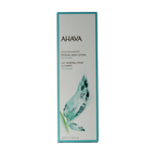 Ahava Mineral bodylotion sea kissed 250.00 Milliliter