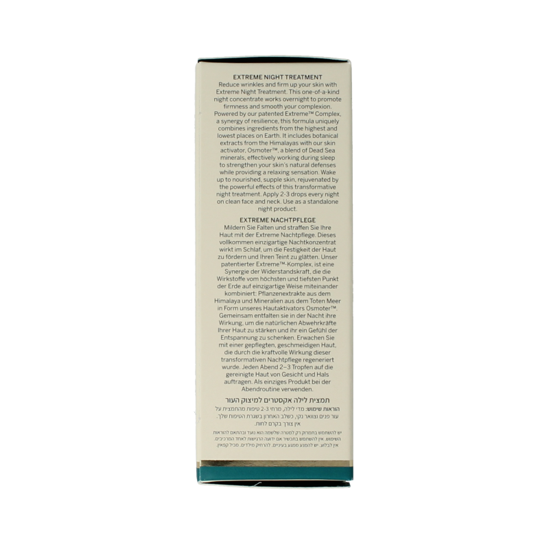 Ahava Extreme night treatment 30 Milliliter