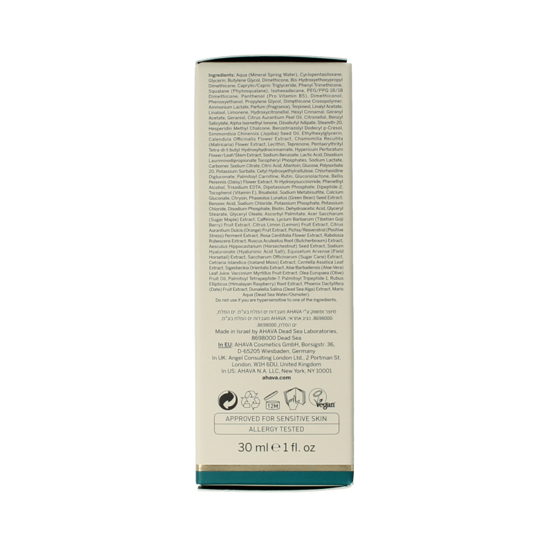 Ahava Extreme night treatment 30 Milliliter