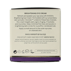 Ahava Age control bright eye creme  15.00 Milliliter