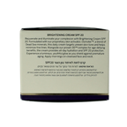 Ahava Age control even tone moisturizer 50.00 Milliliter