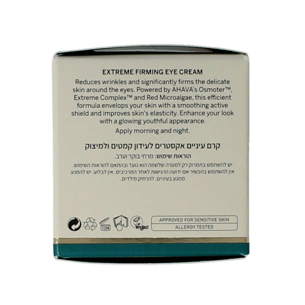 Ahava Extreme firming eye cream 15.00 Milliliter