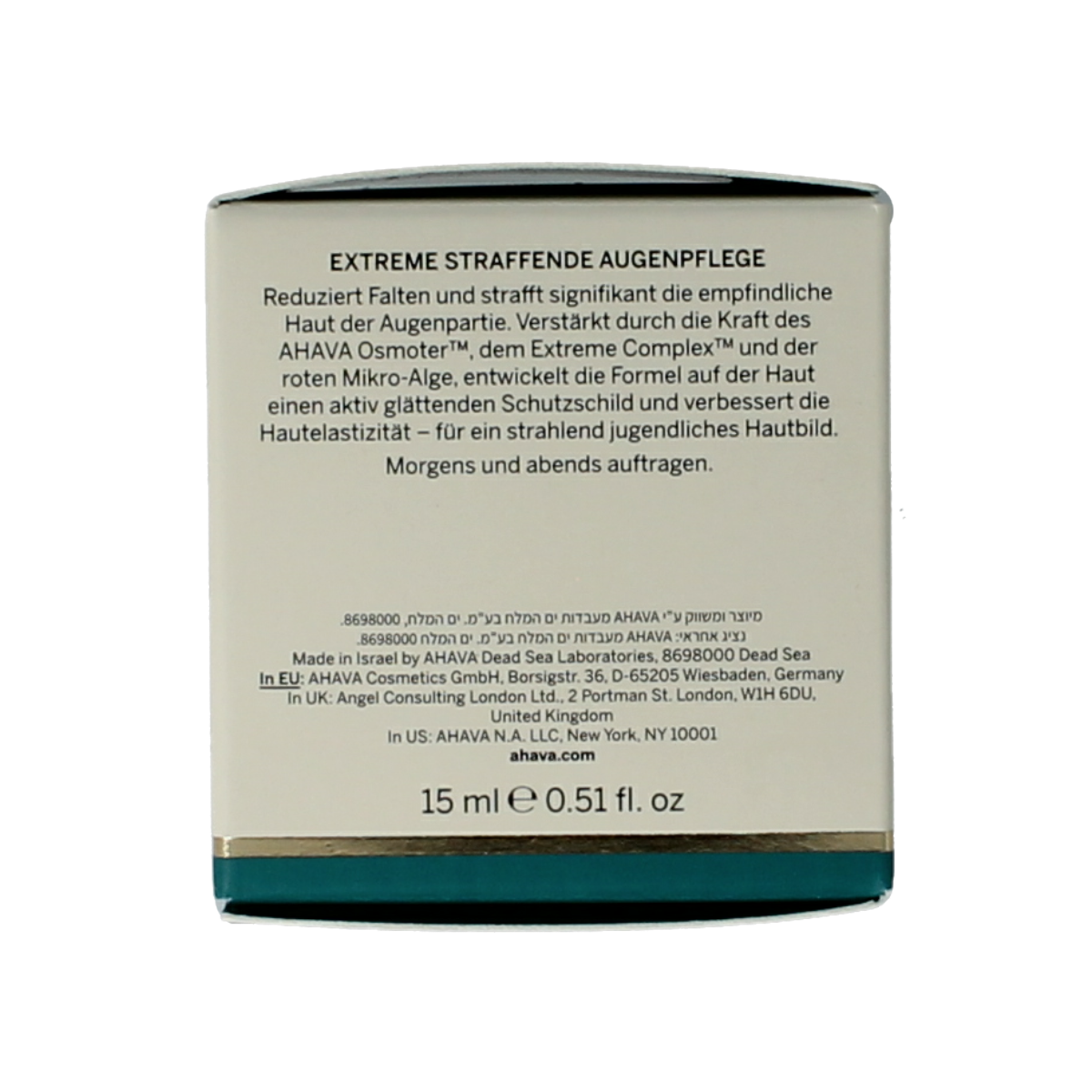 Ahava Extreme firming eye cream 15.00 Milliliter