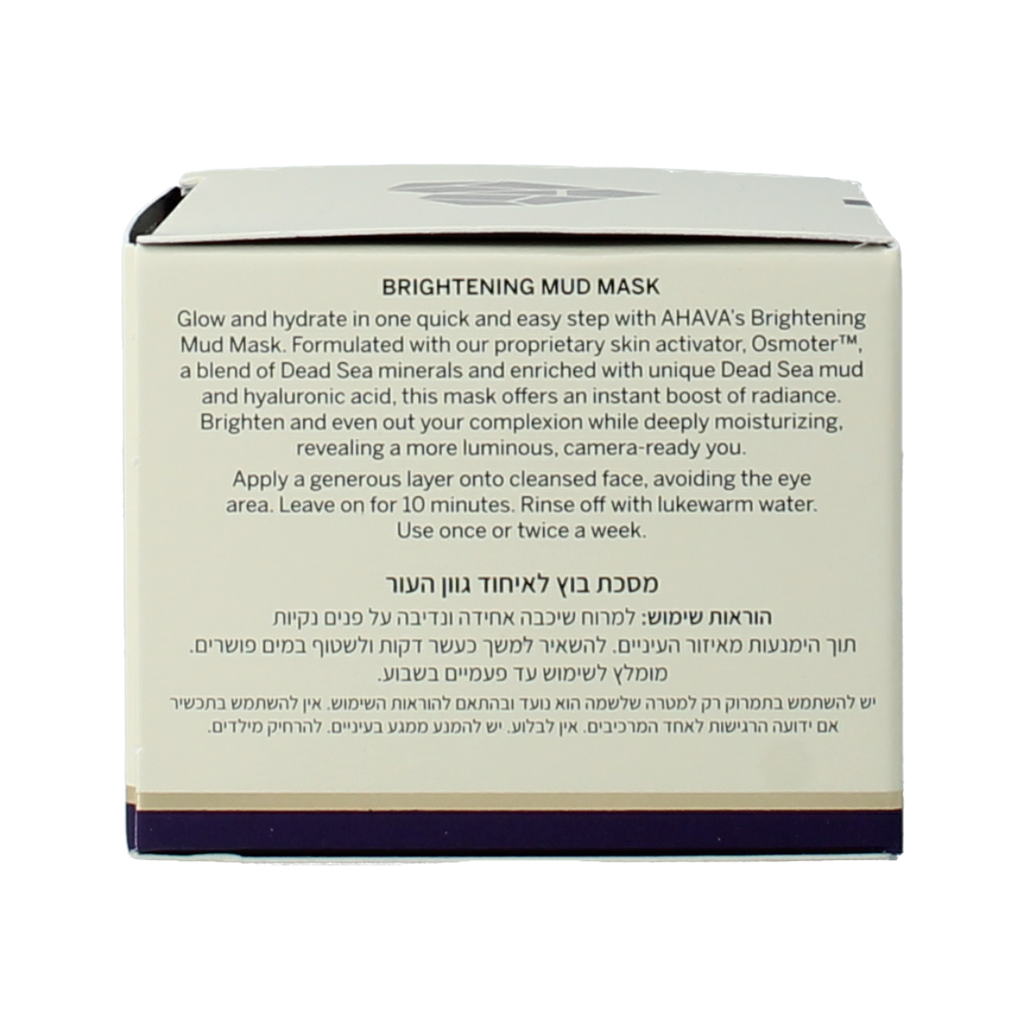 Ahava Brightening & hydrating mineral mud mask 50.00 Milliliter
