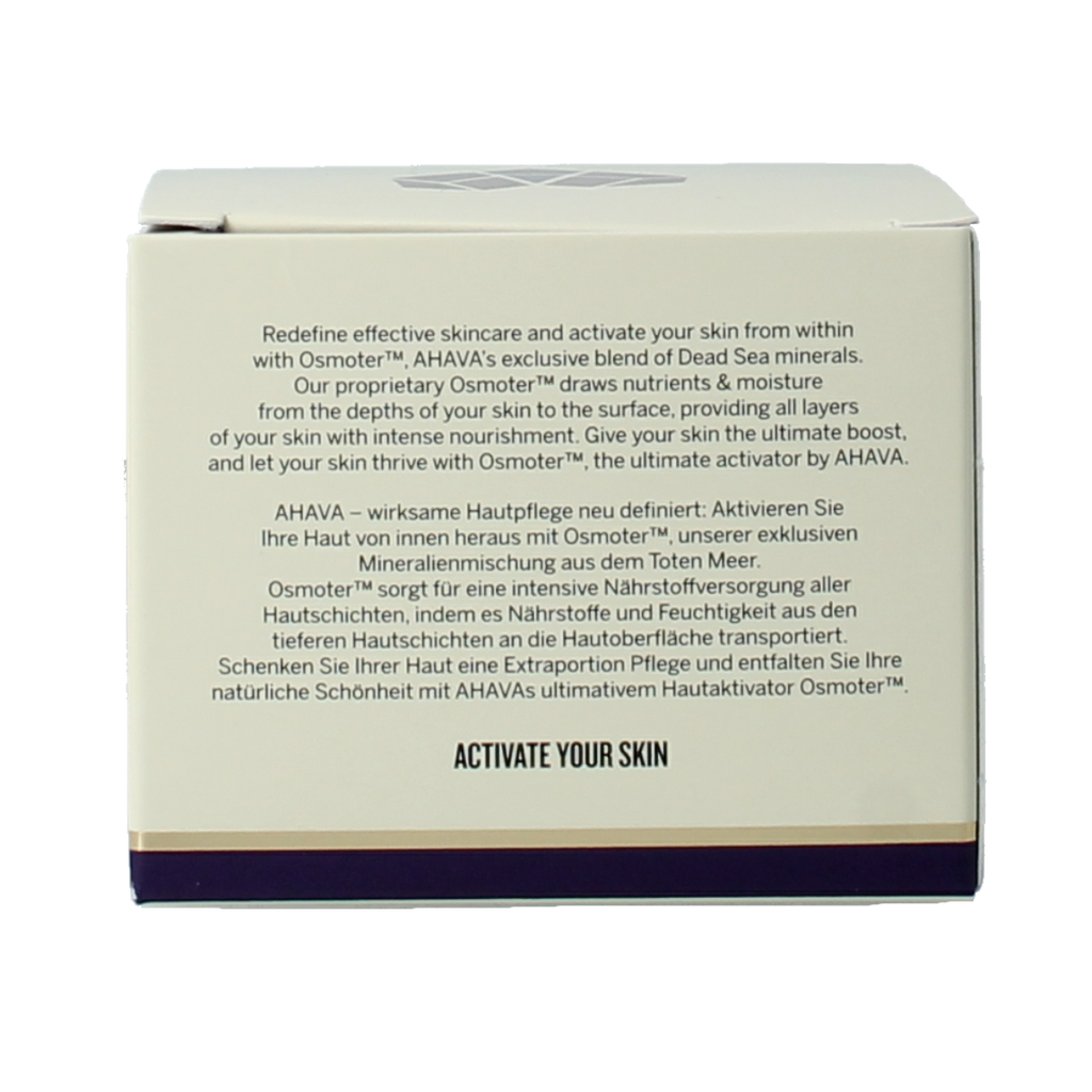 Ahava Brightening & hydrating mineral mud mask 50.00 Milliliter