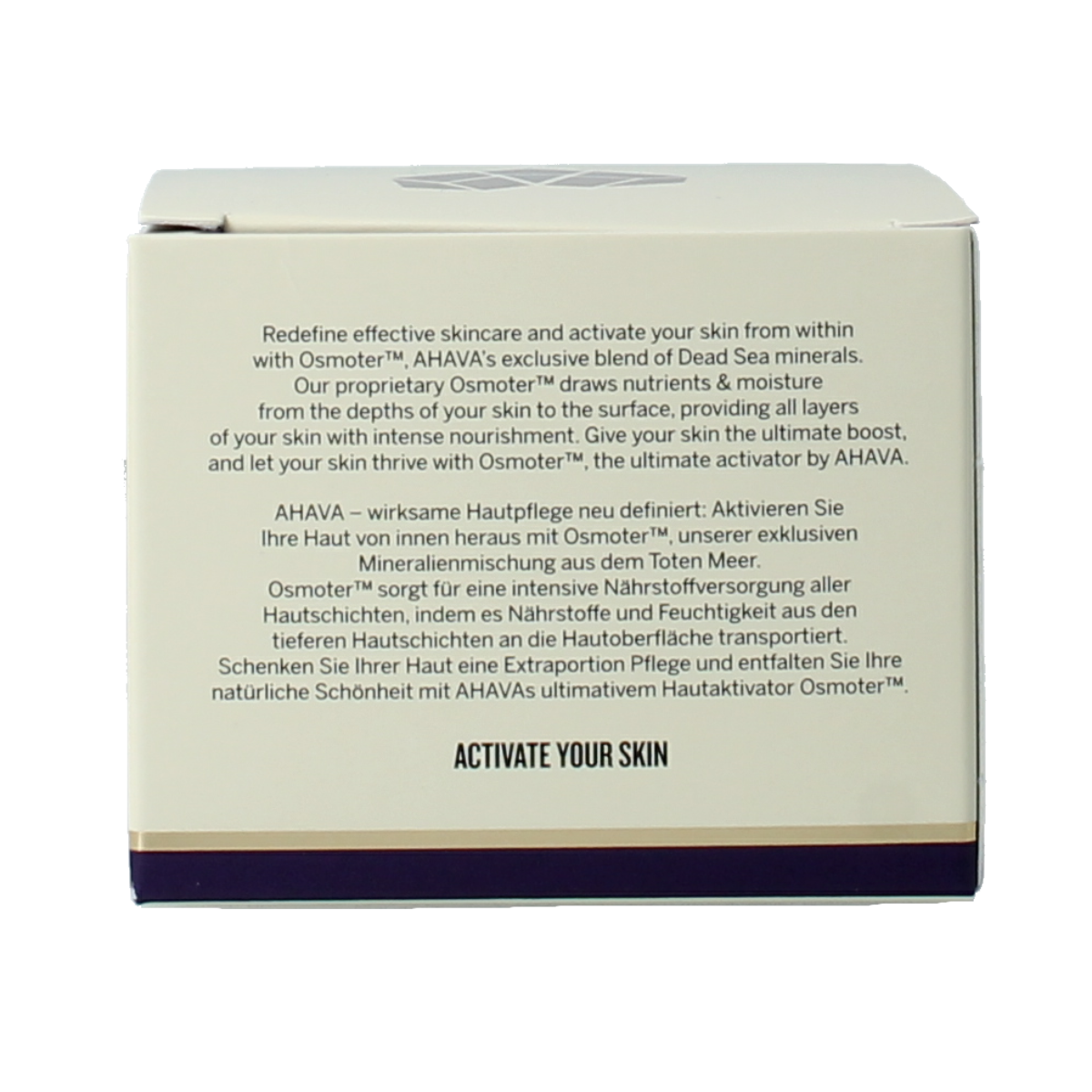 Ahava Brightening & hydrating mineral mud mask 50.00 Milliliter