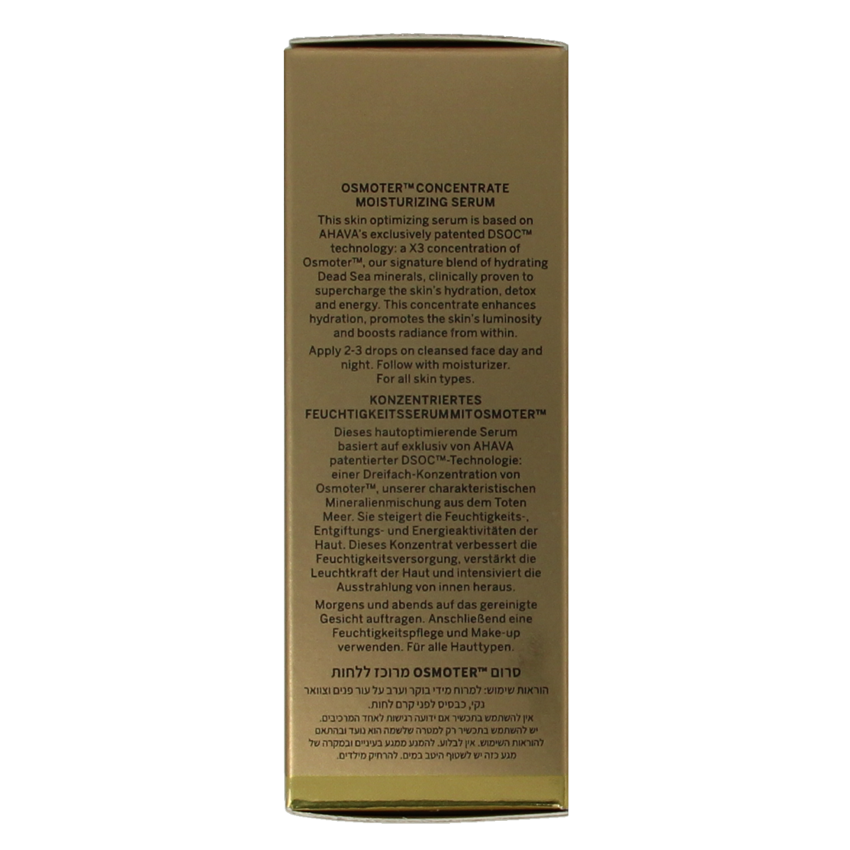 Ahava Dead sea osmoter concentrate 30.00 Milliliter