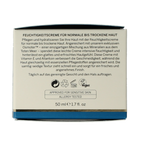 Ahava Essential day moisturizer normal/dry skin 50.00 Milliliter