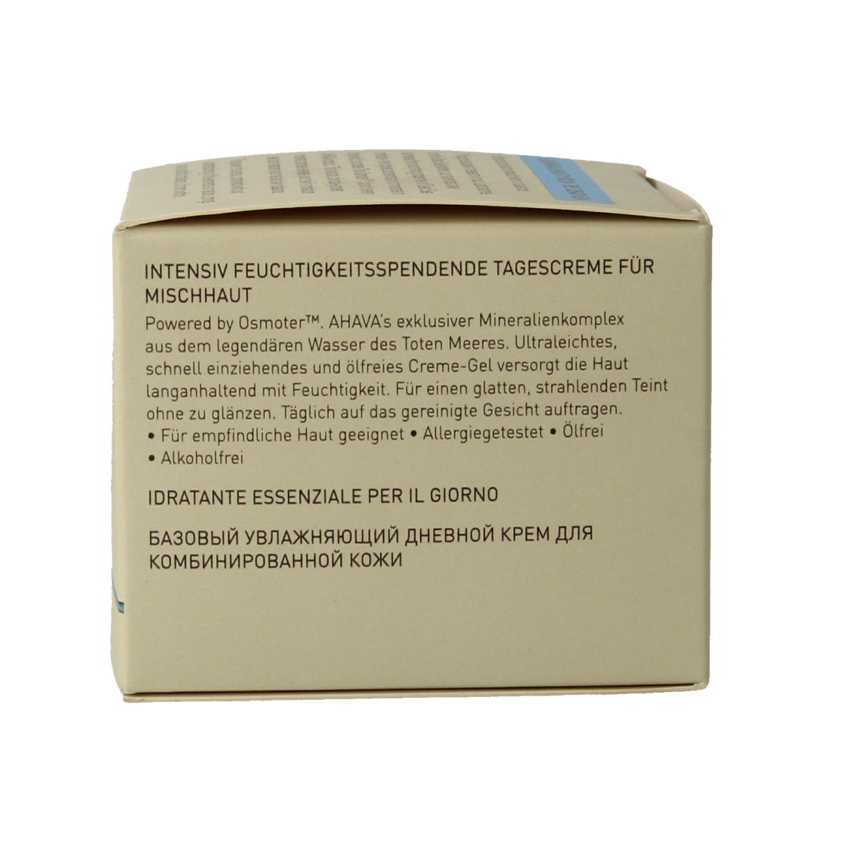 Ahava Essential day moisturizing cream 50.00 Milliliter