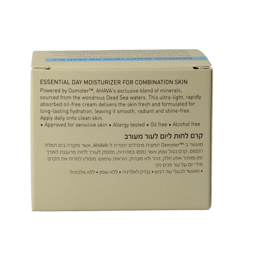 Ahava Essential day moisturizing cream 50.00 Milliliter