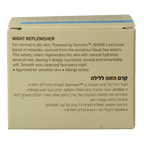 Ahava Night replenisher normal/dry skin 50 Milliliter
