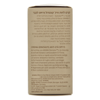 Ahava Men age control moisturizing gezichtcreme SPF15  50.00 Milliliter
