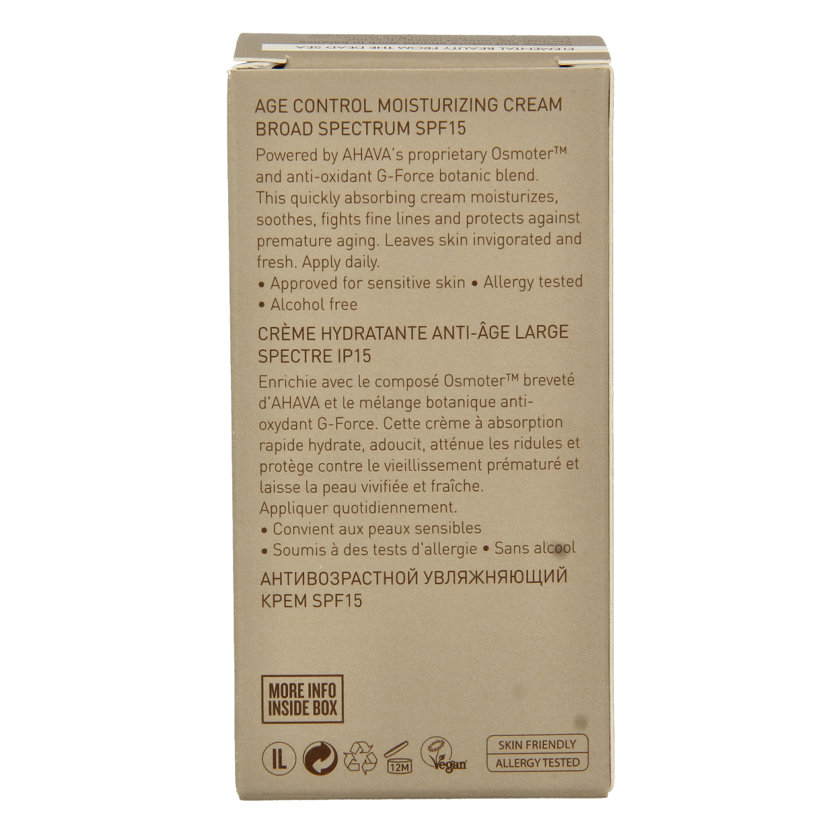 Ahava Men age control moisturizing gezichtcreme SPF15  50.00 Milliliter