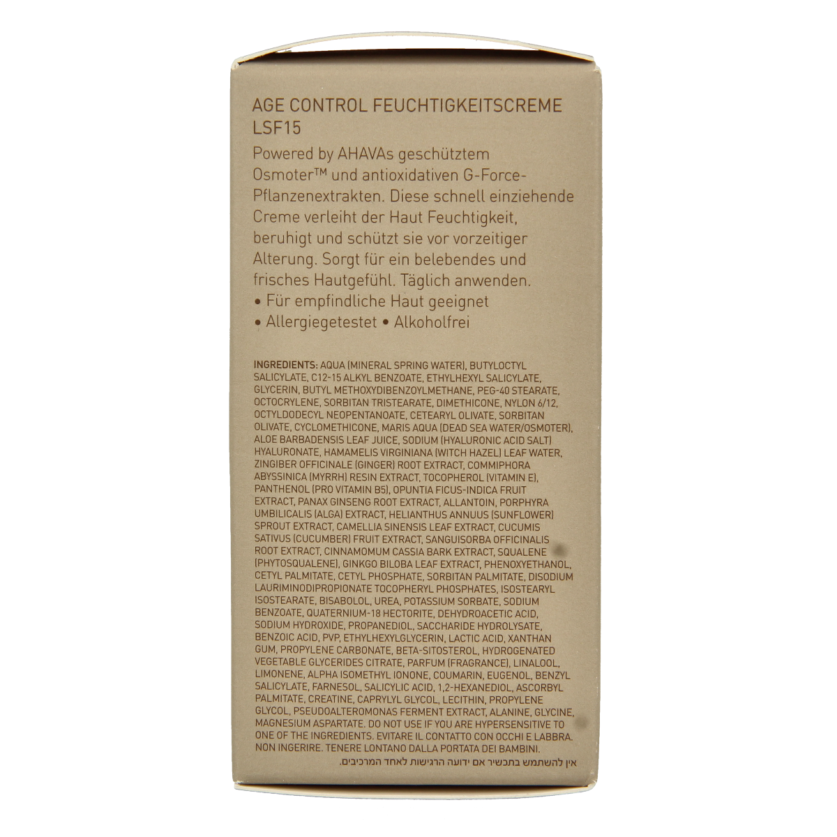 Ahava Men age control moisturizing gezichtcreme SPF15  50.00 Milliliter