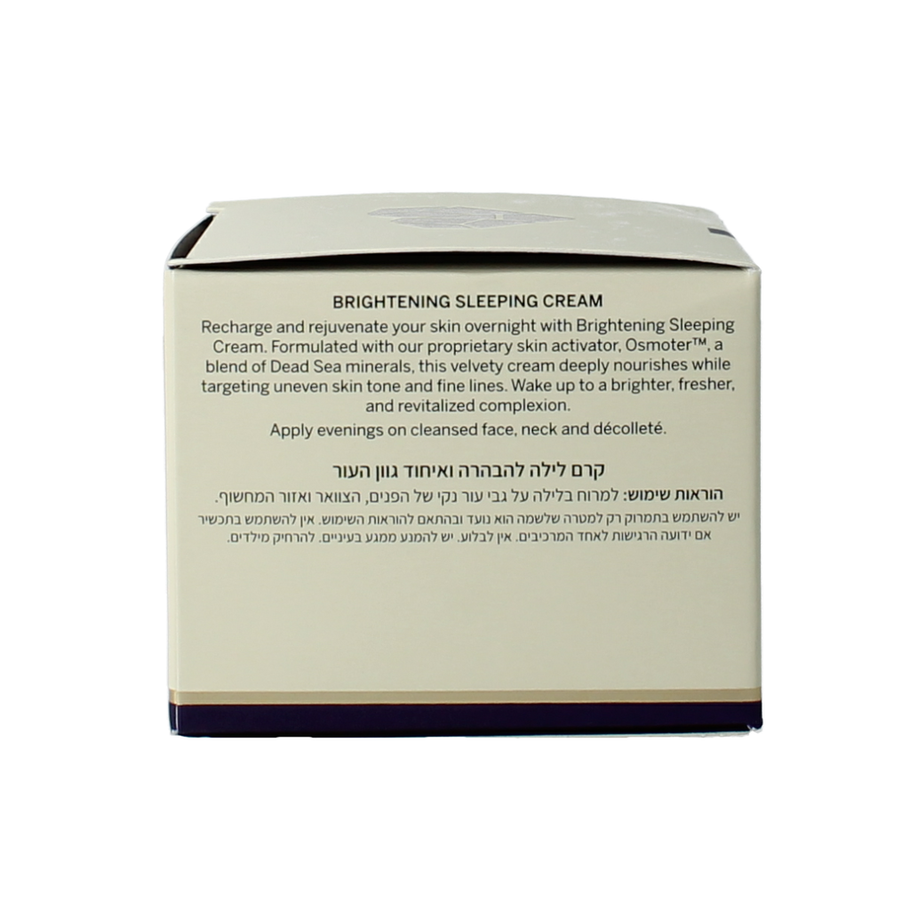Ahava Age control even tone sleeping cream 50.00 Milliliter