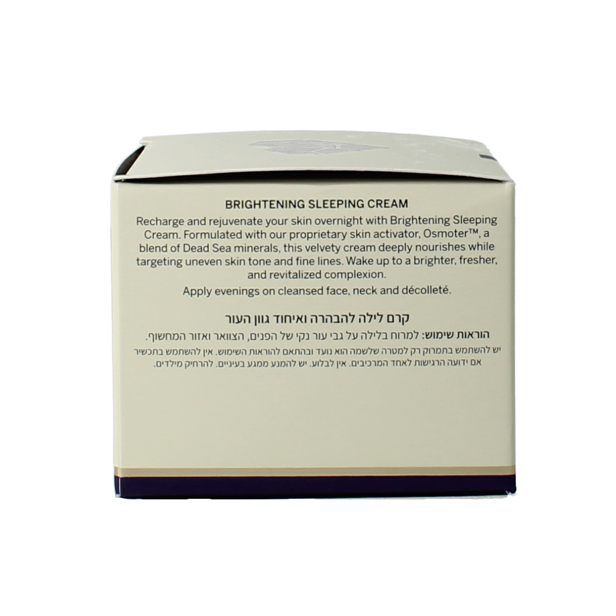 Ahava Age control even tone sleeping cream 50.00 Milliliter