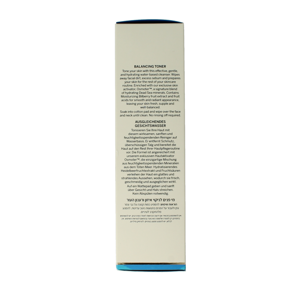 Ahava Mineral toning water 250.00 Milliliter