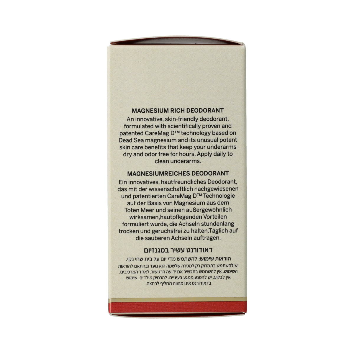 Ahava Deodorant women magnesium rich 50.00 Milliliter