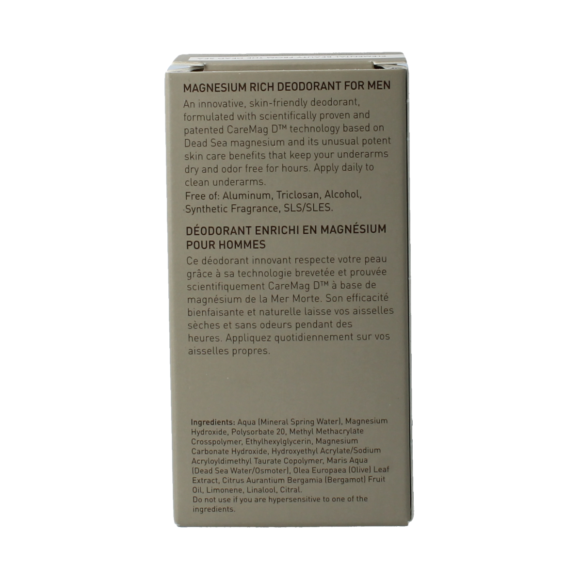 Ahava Men deodorant roll on magnesium rich 50.00 Milliliter