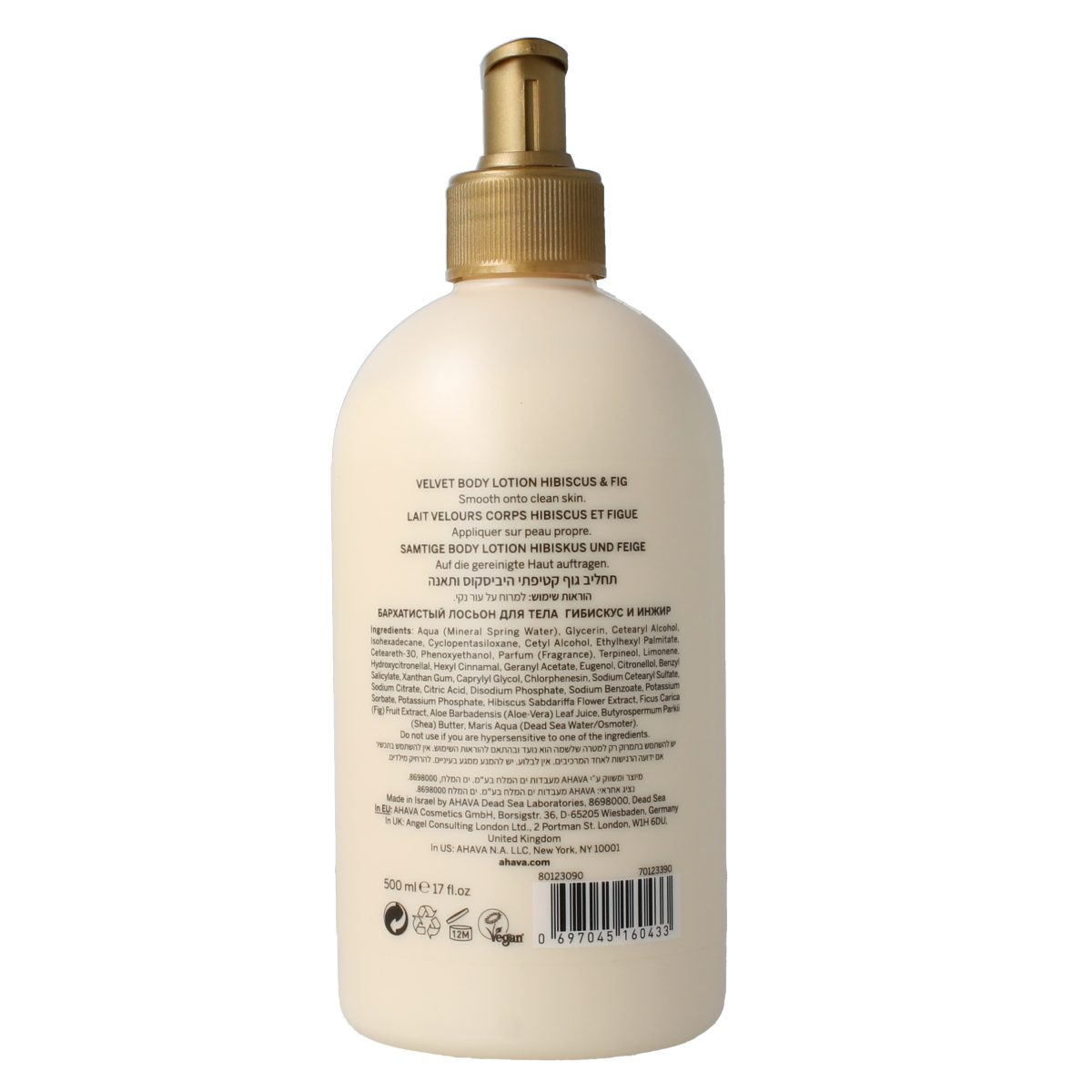 Ahava Mineral Botanic bodylotion hibiscus 500.00 Milliliter