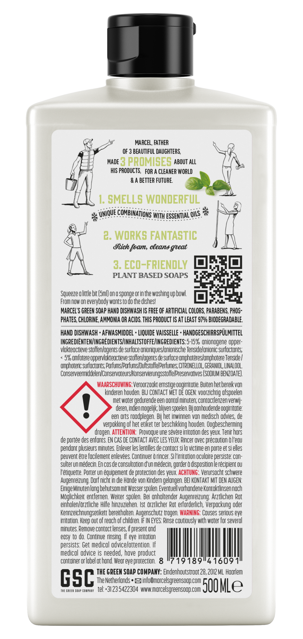 Marcel's Green Soap Afwasmiddel basilicum & vetiver 500.00 Milliliter