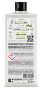 Marcel's Green Soap Afwasmiddel basilicum & vetiver 500.00 Milliliter