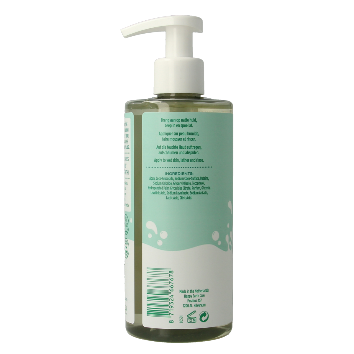 Happy Earth Was & badgel zeepvrij baby & kids 300.00 Milliliter