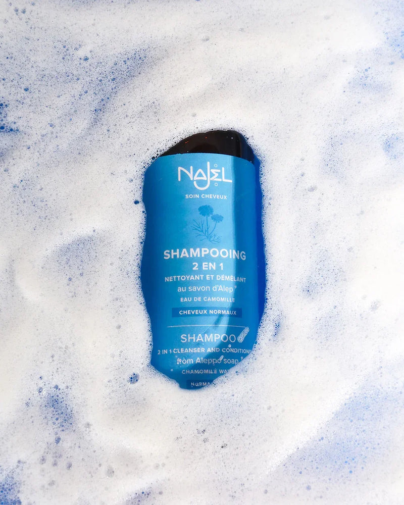 Najel Aleppo Aleppo Shampoo Normal Hair 500.00 Milliliter extra image