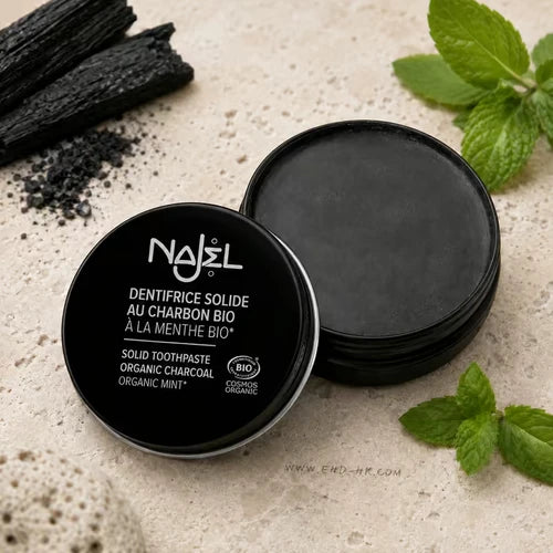 Najel Aleppo Aleppo solid charcoal toothpaste 33.00 Gram extra image
