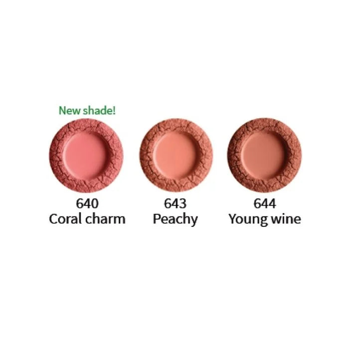 Uoga Uoga Blush powder 643 peachy 5.00 Gram extra image