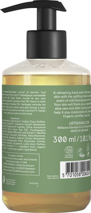 Urtekram Blown away wild lemongrass hand wash 300.00 Milliliter extra image