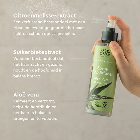 Urtekram Conditioner spray aloe vera 250.00 Milliliter extra image