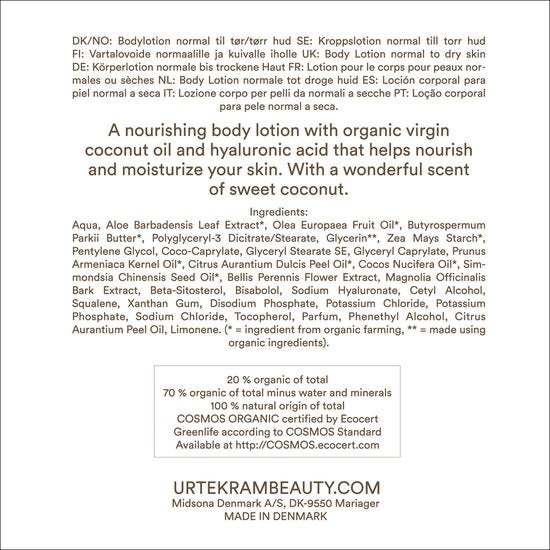 Urtekram Kokosnoot bodylotion 245.00 Milliliter extra image