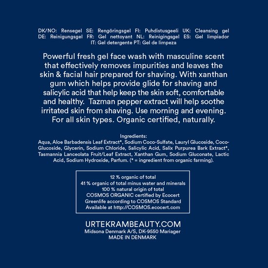 Urtekram Men face wash 150 Milliliter extra image