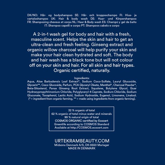 Urtekram Men haar en body wash 200.00 Milliliter extra image