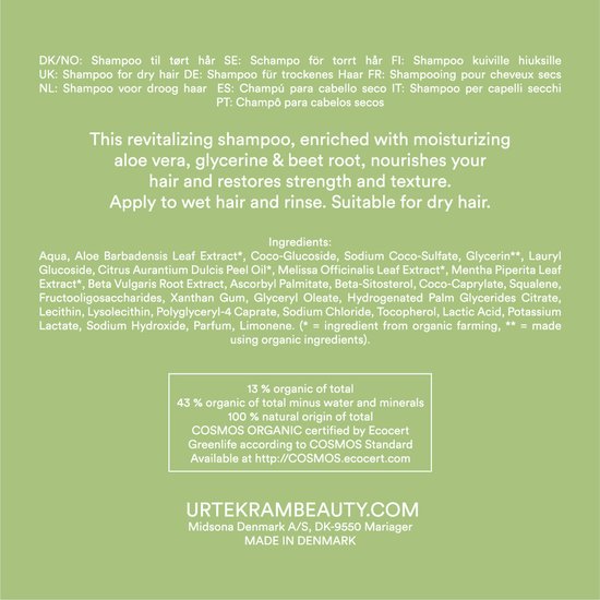 Urtekram Shampoo aloe vera dry hair 500 Milliliter extra image