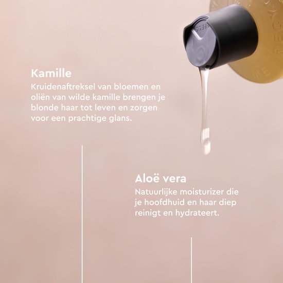 Urtekram Chamomile Shampoo 500 Milliliter extra image