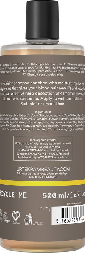 Urtekram Chamomile Shampoo 500 Milliliter extra image